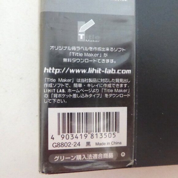 NEW 500 BUSINESS CARD RINGED BINDER CARD HOLDER SLEEVES & TABS JAPAN - Picture 3 of 16